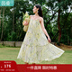 茵曼度假風(fēng)淡雅碎花吊帶裙2025夏季女裝新款顯瘦飄逸透氣連衣裙 花蕊黃 M