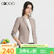 G2000女裝商場(chǎng)新款柔軟舒適修身通勤正裝西裝 棕啡色 XS /32