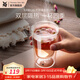 WMF福騰寶雙層拿鐵杯透明玻璃杯家用咖啡杯隔熱牛奶杯家用透明2件套 KINEO雙層玻璃水杯2件套