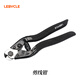 樂(lè )百客（LEBYCLE）山地公路自行車(chē)剪線(xiàn)鉗變速線(xiàn)管剎車(chē)線(xiàn)管鉗內線(xiàn)鋼絲芯維修修理工具 剪線(xiàn)鉗