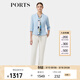 PORTS寶姿秋冬新品女裝長(cháng)袖小西裝ALM8J064PWB017 霧霾藍 常規 XS (2)