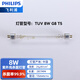 飛利浦（PHILIPS） 紫外線(xiàn)消毒燈管UV紫外線(xiàn)燈管消毒柜碗柜超凈臺奶瓶消毒柜燈管 TUV 8W G8 T5（287mm）