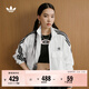 adidas三條紋短款休閑夾克外套女裝阿迪達斯官方三葉草   白色   XL