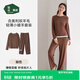 松山棉店輕薄小暖羊情侶家居服套裝羊毛抗靜電親膚百搭可外穿睡衣 女士-咖色 XL （女士170，男士180）
