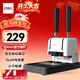 得力30mm會(huì )計憑證手動(dòng)裝訂機300頁(yè)財務(wù)裝訂機手動(dòng)打孔裝訂機辦公檔案鉚管熱熔裝訂機文件打孔器33667