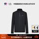 比音勒芬【華云錦】秋季男士新年休閑通勤戶(hù)外抓絨保暖防風(fēng)立領(lǐng)夾克外套男 07黑 M （100）