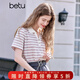 百圖betu女裝春夏新款T恤撞色小香風(fēng)條紋短袖T恤上衣女2502T16 粉條紋 M