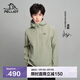 伯希和（Pelliot）[成毅同款]風(fēng)盾CY沖鋒軟殼衣男春秋外套加絨夾克114306147綠XL
