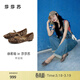 莎莎蘇【美洋同款】新款淺口方頭平底鞋女深棕色豹紋單鞋百搭女鞋 深棕色豹紋 38