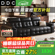 DDC高靠背勞倫斯真皮沙發(fā)客廳中古風(fēng)直排黑色皮沙發(fā)2026新款牛皮沙發(fā) 直排1.9M（雙人位） 接觸面【S級耐磨生態(tài)皮】加寬加厚松木框架