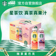 星巴克（Starbucks）星茶飲 莓莓+桃桃 330ml*12瓶 瓶裝果汁茶飲料禮盒