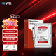 西部數據（WD）NAS機械硬盤(pán) WD Red Plus 西數紅盤(pán)Plus系列 SATA CMR垂直 1T-12T網(wǎng)絡(luò )存儲 3.5英寸nas服務(wù)器數據 4TB WD40EFZZ