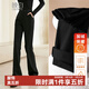 晚白【新品】加絨保暖顯瘦微喇褲女冬款垂感拖地高腰休閑褲 黑色 26