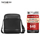 新秀麗（Samsonite）斜挎包精品男士單肩包超纖挎包時(shí)尚男包休閑實(shí)用TN5*09004黑色