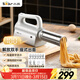 小熊（Bear）面條機家庭用 家用壓面機 無(wú)線(xiàn)手持座式壓面槍 小型電動(dòng)自動(dòng)不銹鋼壓面條機 8種出面模具YMJ-K40G1