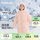 巴拉巴拉兒童長(cháng)款羽絨服冬季童裝中大童保暖女童外套花朵
