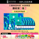 絲芙蘭保濕補水面膜 海藻 5片/盒 滋養肌膚護膚品