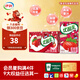 伊利優(yōu)酸乳草莓味250ml*24盒/箱 風(fēng)味乳飲料 營(yíng)養早餐 年貨禮盒 1月產(chǎn)