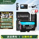 金士頓（Kingston）大疆pocket3 Action4 5pro存儲卡無(wú)人機TF卡MicroSD監控攝像運動(dòng)相機行車(chē)記錄儀高速內存卡U3V30A2 SDCG4/512G【讀速200M/S丨4K拍