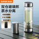 蘇泊爾（SUPOR）玻璃杯雙層隔熱商務(wù)玻璃杯耐高溫泡茶水杯辦公高硼硅玻璃送禮杯子 流光銀400ML