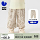 迷你巴拉（minibala）男女童褲子夏防蚊寬松兒童嬰兒寶寶長(cháng)褲【速干吸汗】