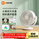 米家小米直流變頻臺式循環(huán)扇 家用電風(fēng)扇空氣循環(huán)扇一級能效靜音小風(fēng)扇 米家直流變頻臺式循環(huán)扇