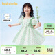 巴拉巴拉女童連衣裙2024夏裝兒童裙子泡泡袖公主裙甜美碎花裙208224111010