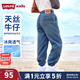 Levi's李維斯【天絲兒童牛仔褲】男童褲子透氣夏季防蚊褲長(cháng)褲兒童 湖底藍 【夏季透氣 天絲面料】 140 /60 【建議身高128-140cm】