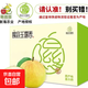 胖東來(lái)同款山西玉露香梨隰縣春節禮盒送禮小西天包郵 冰雹果帶箱9斤凈重8斤單果300g