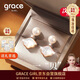 Grace Girl一貝子耳釘女珍珠耳釘耳飾實(shí)用紀念日禮物生日送女友老婆長(cháng)輩