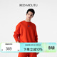 威可多（VICUTU）【風(fēng)生水起系列】長(cháng)袖T恤時(shí)尚休閑百搭紅色圓領(lǐng)衛衣 橙色 L