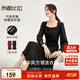 尚都比拉高級感長(cháng)袖連衣裙女春秋季女裝氣質(zhì)方領(lǐng)中長(cháng)款內搭打底赫本風(fēng)裙子