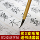 中宣堂（zhongxuantang） 中宣堂毛筆瘦金體專用筆《徽宗遺風(fēng)》勾線長峰工筆畫純紫毫兔毫毛筆 徽宗遺風(fēng)