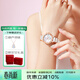 勞士頓（ROSDN）花語(yǔ)系列手表女日歷防水陶瓷鋼帶女士手表十大品牌生日禮物送女友 禮盒裝|貝母玫瑰