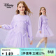 迪士尼寶寶（Disney Baby）女童裙子兒童連衣裙中大童裝春季網(wǎng)紗公主裙甜美舒適裙 紫色 120