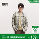 森馬（Semir）[商場(chǎng)同款]長(cháng)袖襯衫男純棉格紋外套2025春季上衣寬松101125105106
