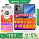 OPPO【國家補貼立減15%】OPPO K12s手機5G新品續航霸王7000mAh五年長(cháng)壽大電池80W超級閃充驍龍AI手機 棱鏡黑 8GB+256GB 官方標配【全國聯(lián)?！? title=