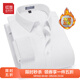 紅豆保暖襯衫男【2萬(wàn)+人已買(mǎi)】加絨襯衫男輕商務(wù)修身保暖襯衣白襯衫男 W1白色-加絨 41