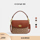 蔻馳（COACH）經(jīng)典標志CASSIE19號單肩斜挎包翻蓋春季女包 棕黃色銹色（新版）