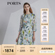 PORTS寶姿春夏新品女裝七分袖收腰顯瘦連衣裙LM8D058MPP095 奶綠色印花 L (8)