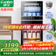 康寶（Canbo）消毒柜家用立式消毒碗柜大容量商用碗筷收納雙門(mén)碗柜【政府補貼】XDZ210-D1（ZTP268D-1)