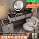 千番町 智能梳妝臺臥室現代簡(jiǎn)約輕奢斗柜化妝臺桌多功能無(wú)線(xiàn)充電一體柜 灰80桌+多功能柜+智能鏡+仙女椅 黑色鋼化玻璃 藍牙音響 無(wú)線(xiàn)充電