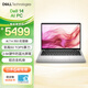 戴爾（DELL）Dell 14 AMD銳龍處理器14英寸筆記本電腦輕薄本 高性能商務(wù)辦公學(xué)生AIPC 重磅新品Al 7 H 350/16G/2.5K 官方標配