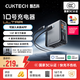 CUKTECH酷態(tài)科10號Ultra屏顯充電器120W/100W氮化鎵手機快充頭四口3C1A可接入米家適用蘋(píng)果小米筆記本電腦 【套裝款】10號超級電能充Ultra+6A快充線(xiàn)