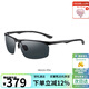 海倫凱勒太陽(yáng)鏡偏光墨鏡男開(kāi)車(chē)駕駛鏡鋁鎂運動(dòng)太陽(yáng)眼鏡騎行護目鏡HK626P06