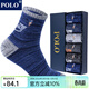 POLO襪子男棉襪中筒襪6雙裝 秋冬新款御寒保暖棉吸汗跑步舒適男襪 五色六雙【型號3294】 6雙 均碼 39-45碼鞋合適