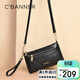 千百度（C.BANNER）頭層牛皮包包女包斜挎包菱格單肩手機包生日禮物高級感送女友老婆
