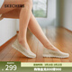 斯凱奇（Skechers）女鞋2026春季新款瑪麗珍鞋蕾絲淺口單鞋軟平底鞋圓頭休閑鞋 自然色 /NAT 39