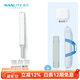南光（NANLITE）wand豌豆LED全彩手持棒燈 RGB人像美顏補光燈 戶(hù)外移動(dòng)便攜拍照攝影燈 直播氛圍打光燈 美食拍照燈 薄荷藍標配（需自備供電）