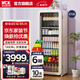 HCK哈士奇冰吧212升超薄冰箱復古大容量家用客廳風(fēng)冷冰箱飲料冷藏保鮮柜電子控溫冰吧sc-208ri 奶茶色丨纖薄丨212L一級能效